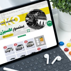 طراحی سایت شرکتی اصفهان