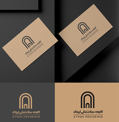 طراحی کارت ویزیت در اصفهان