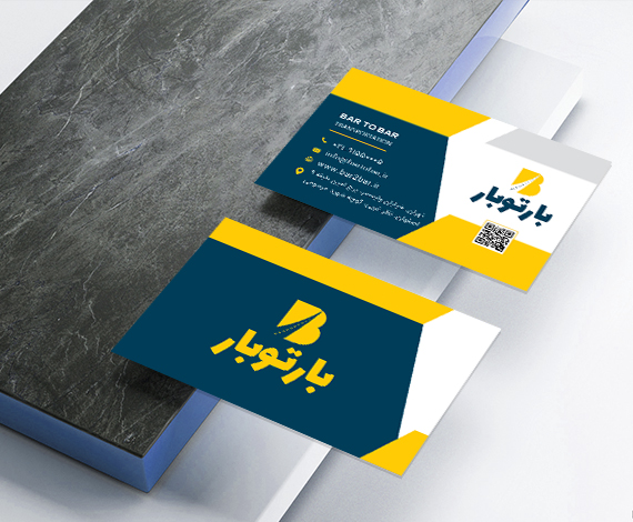 کارت ویزیت اصفهان