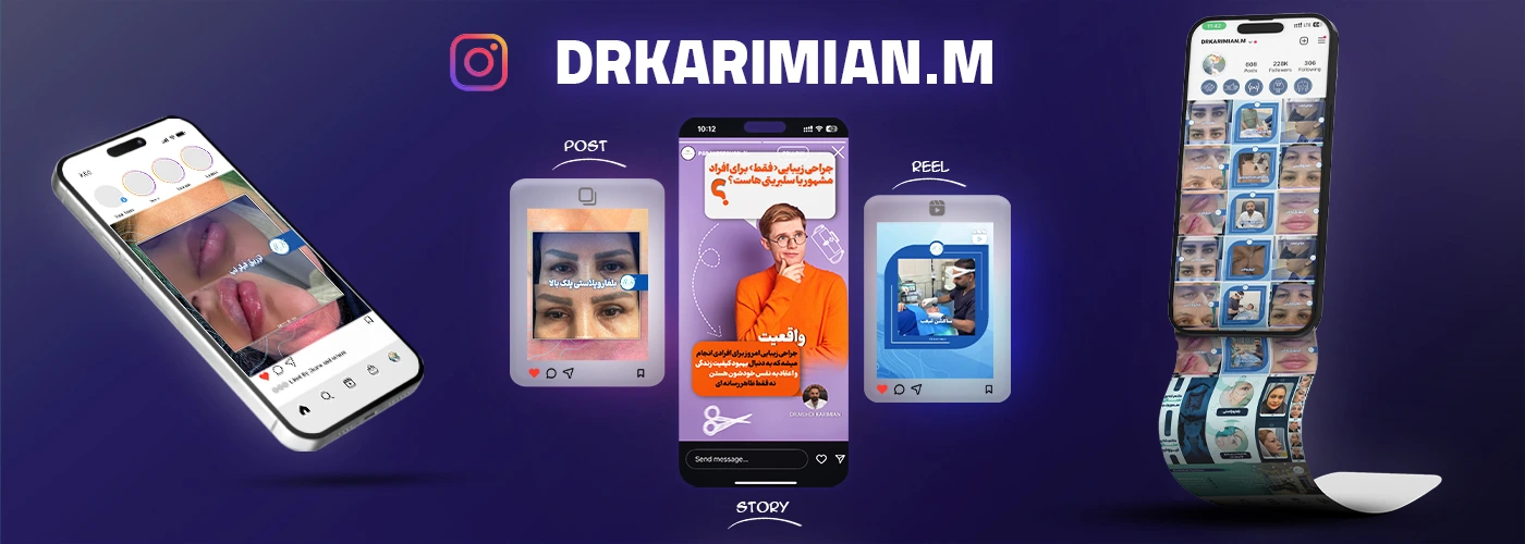 karimian_11zon
