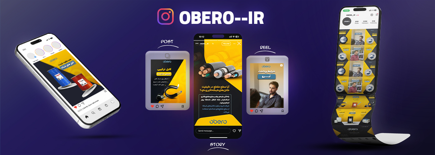 obero
